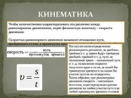 Величины характеризующие цилиндр