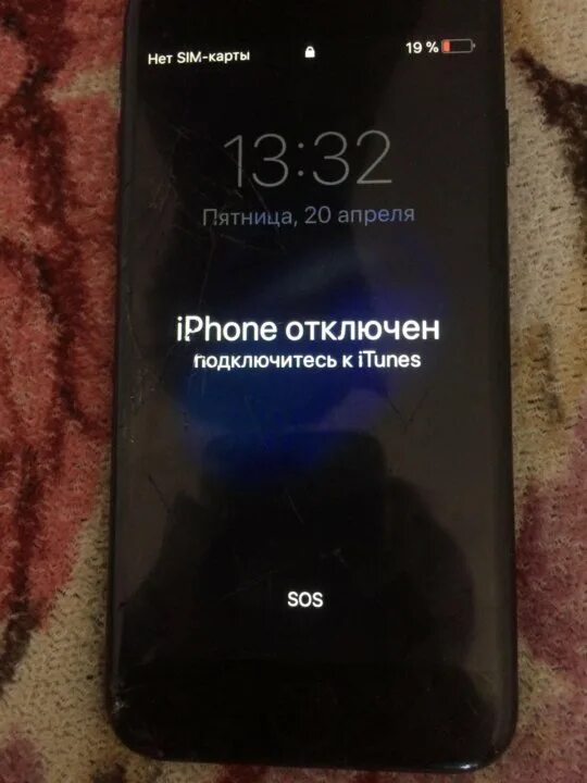 Айфон отключен включить. Айфон подключитесь к айтюнс. Iphone отключен. Iphone отключен подключитесь. Iphone отключен подключитесь к ITUNES.