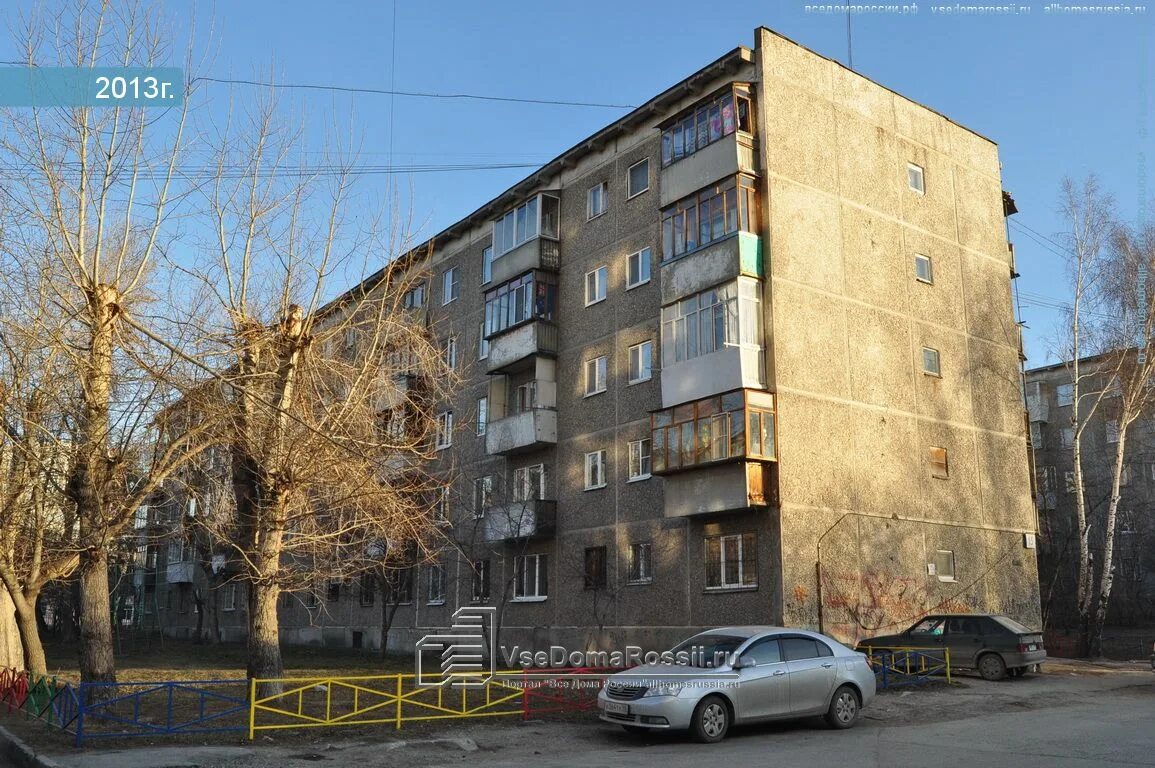Улица панельная екатеринбург 9 а. Екатеринбург панельная улица. Панельная 17/1 екатеринбург. Панельки екатеринбург. Панельная 17а екатеринбург.