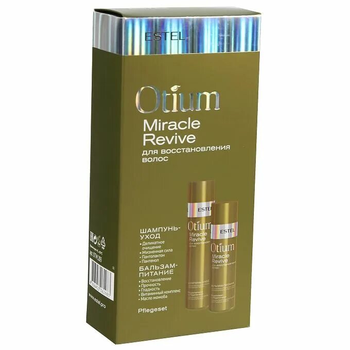 Estel Miracle Revive набор. Otium Miracle Revive набор. Набор Otium Miracle Revive для восстановления волос. OTM.203 набор Otium Miracle Revive для восстановления волос.