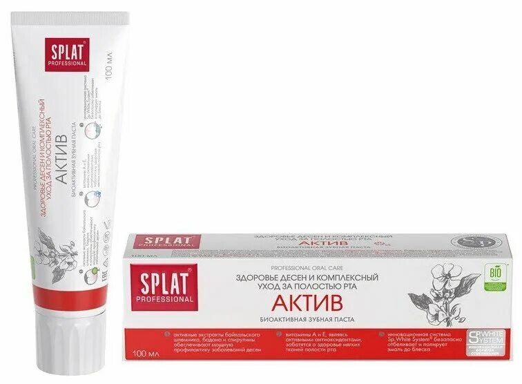 Splat professional 80 мл актив. Зубная паста splat professional актив 80мл. Зубная паста splat биокальций 100мл. Pasta del capitano зубная паста antitartar for smokers / от зубного камня для курящих 15 мл. Паста для очистки рук чистая звезда 650 мл.