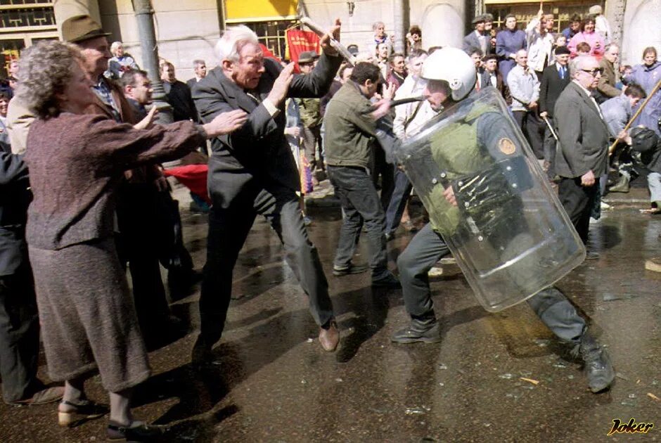 Первомайская демонстрация 1993 года в Москве. Разгон Первомайской демонстрации 1993. ОМОН октябрь 1993. 1 мая 1993 г