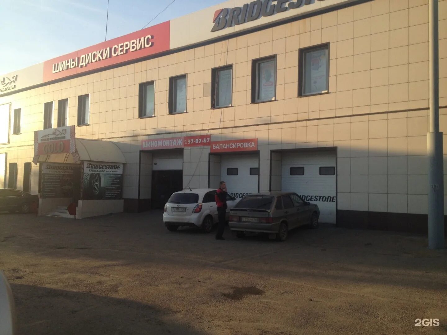 шоссейная 32 оренбург. шоссейная 3 оренбург. шоссейная 28 оренбург. оренбург шоссейная. ул шоссейная оренбург.