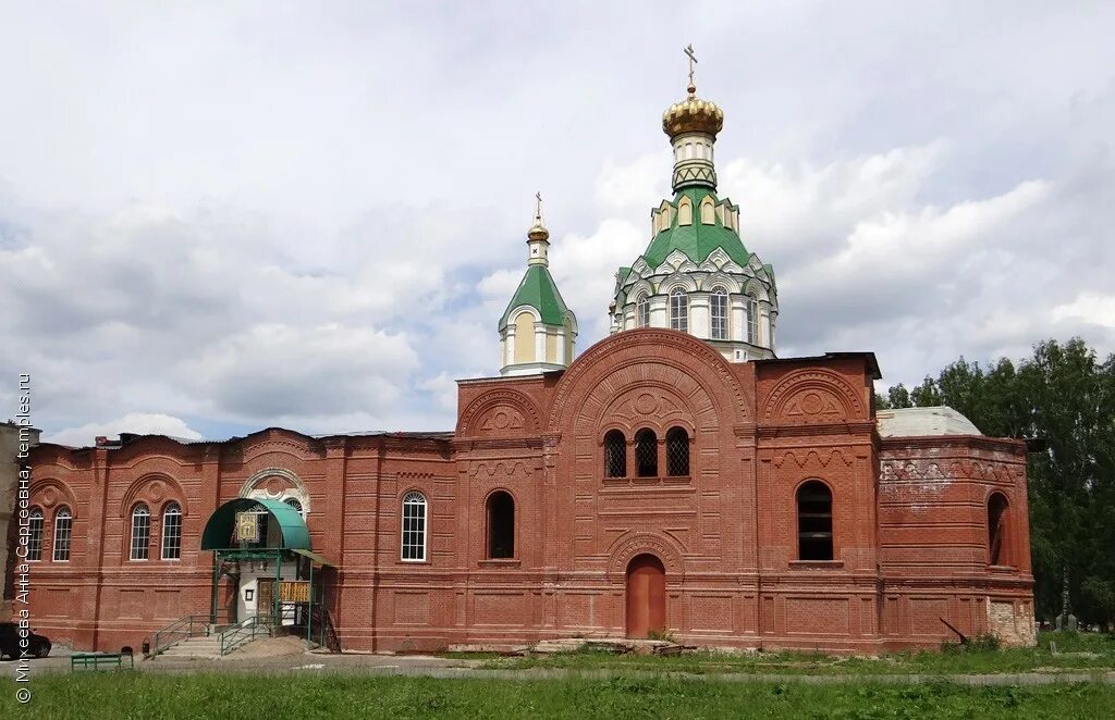 Михайловск в контакте свердловская. Храм города Михайловск Свердловской области. Вознесенский храм Михайловск Свердловская область. Михайловск Свердловская область храм Рождества Христова в 2014.