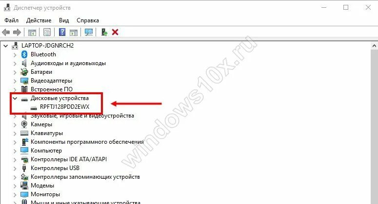 Не видит cd. Дисковод Windows 10. CD/DVD дисковод виндовс 10. Где на компьютере отображается дисковод. Компьютер не видит CD DVD дисковод виндовс 10.