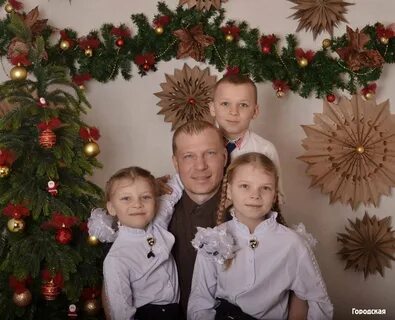 Семейный усолье
