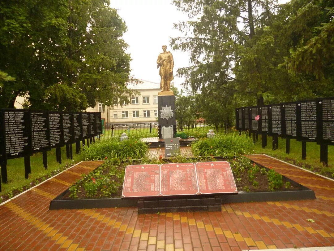 File:Ротово  Wikimedia Commons