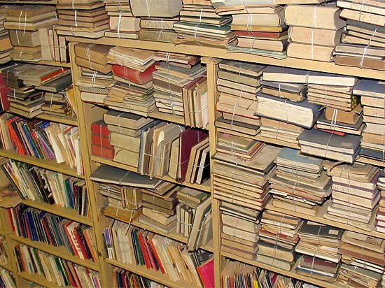 Библиотека списание книг. Списанные книги. Проект списанные книги. Утилизация списанной литературы в библиотеке. Списанные книги Москва.