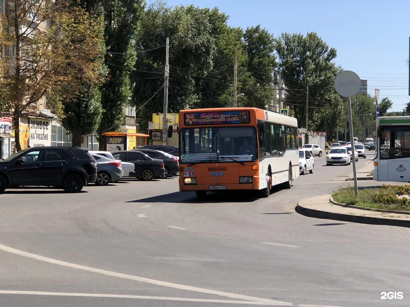 Автобуса 90 3. Автобус 90. Автобус Ростов. Автобусы Ростов на Дону. Маршрутки 90-х.