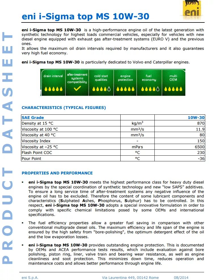 Api cj. ACEA e4 e7. ACEA e9 2012. Спецификация ACEA: e7. ACEA e7 requirements.