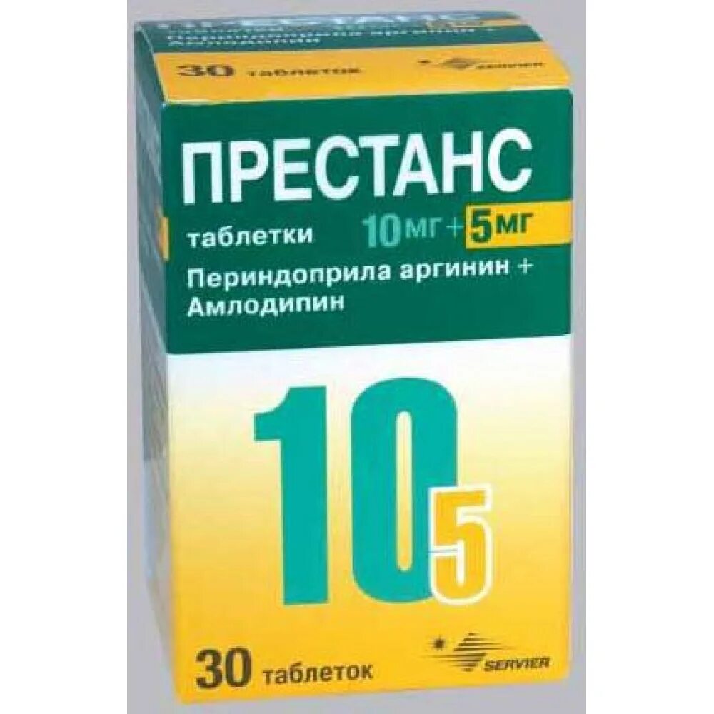 Престанс 10 5 отзывы. Престанс таблетки 5мг+5мг. Престанс таблетки 10мг+5мг №30. Престанс таблетки 5+10мг. Престанс периндоприл амлодипин.