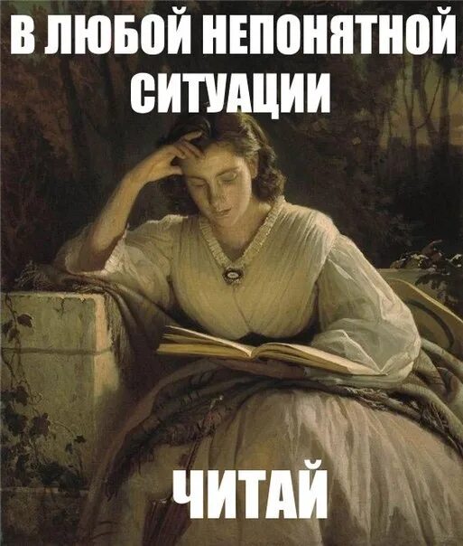 Великий непонятный. Великий непонятный. Стимпанк нейросеть. Великий непонятный. Приколы с людьми.