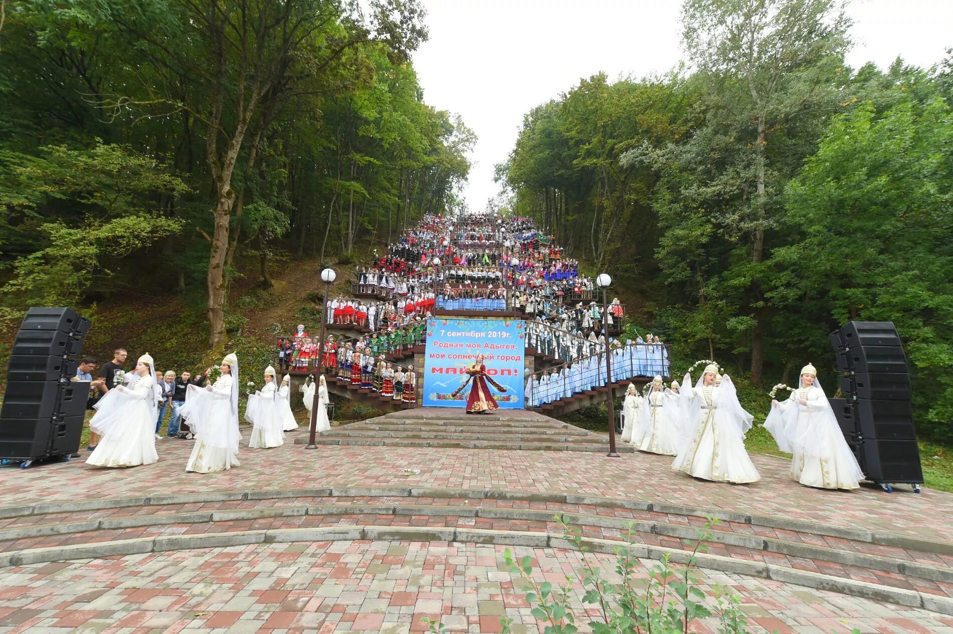 майкоп ресторан мыздах. мздах майкоп. майкоп ресторан мыздах. мздах майкоп. ресторан мэздах адыгея.