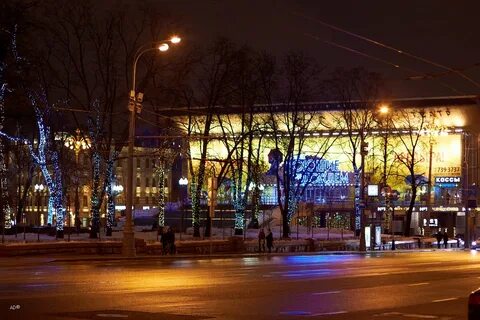 Московское позднее фото