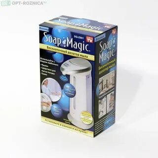 Magic soap