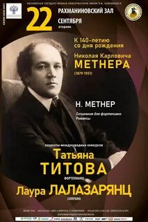 Афиша 22