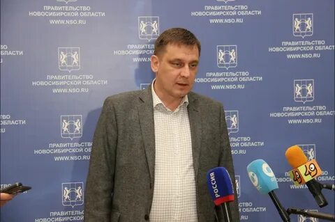 Новосибирский гидрометцентр сайт
