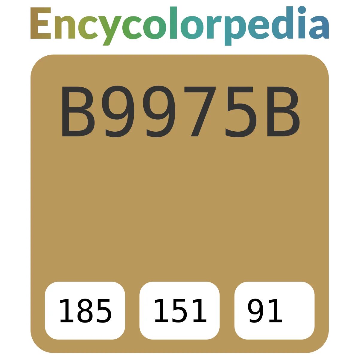 903 76. 99ff99. #85bb65. 358 С пантон. Пантон 360.