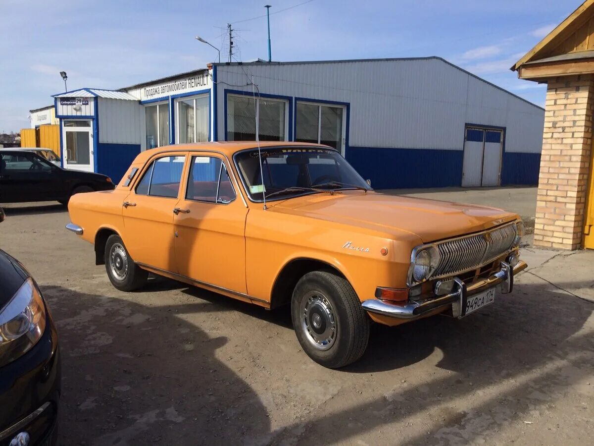 Природный газ горение. Волга газ 24 оранжевый. Оранжевый газ из конфорки. Волга газ 21 желтая. Волга газ 24 оранжевый.