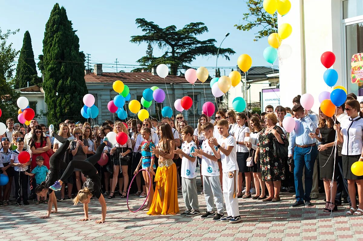 элжур 7 школа ялта