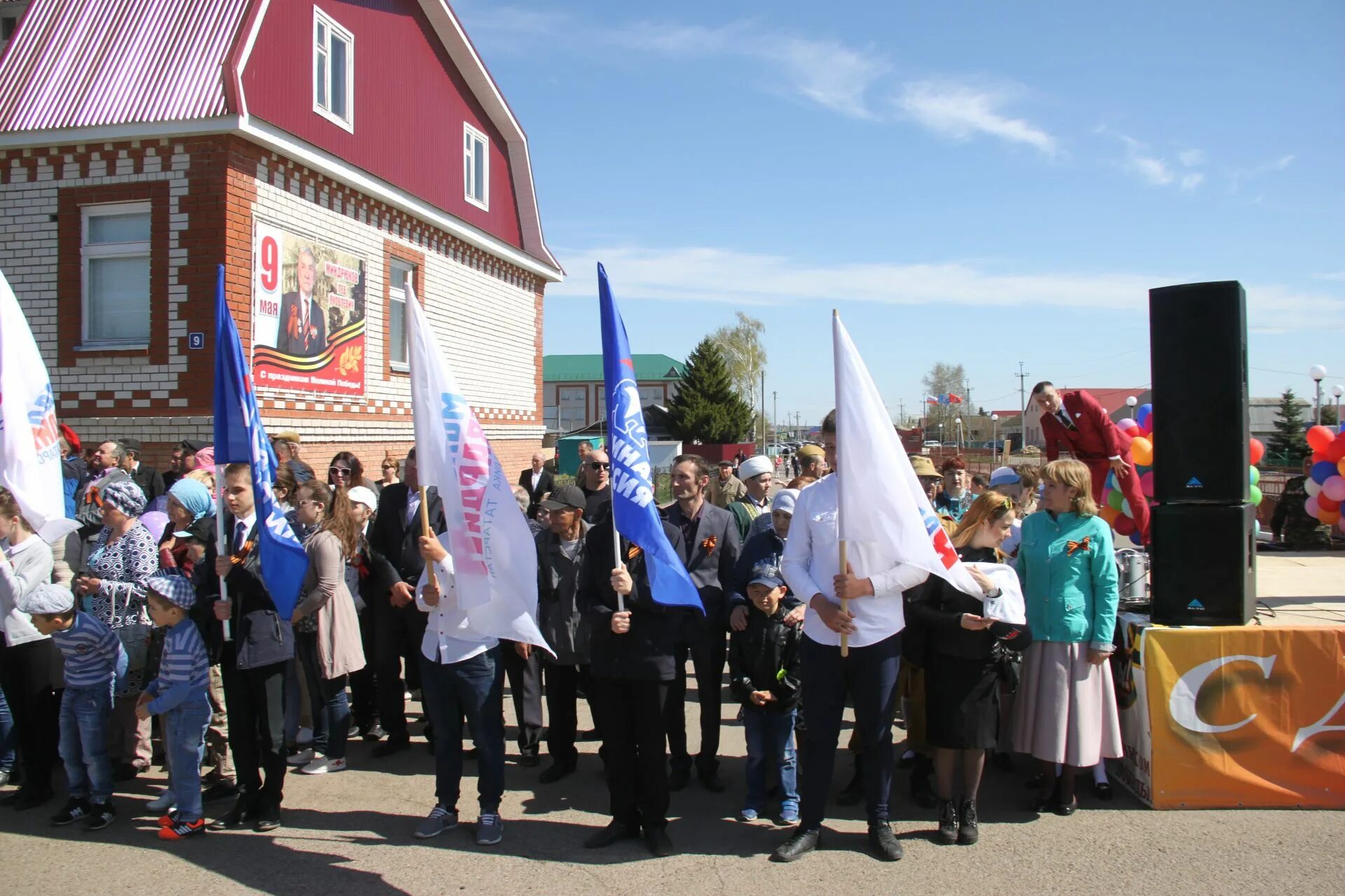 Погода базарных матаках на 2. Базарные Матаки Алькеевский район. Базарных Матаках лагерь. Село Базарные Матаки школа. Культурное наследие села Базарные Матаки.