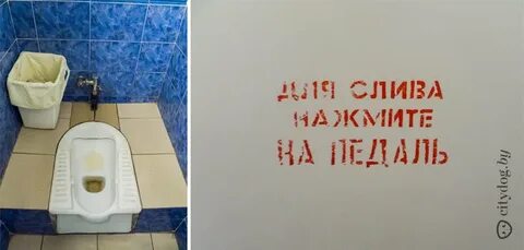Принцессы не какают