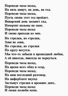 Рубальская сегодня кто то продавал