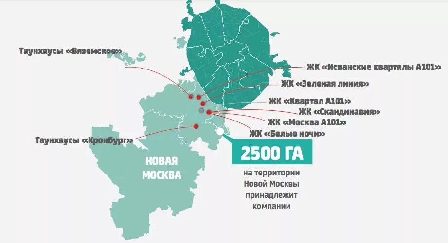Новая москва состав. Расширение границ Москвы до 2030 года. Территория Москвы на карте 2021. Новая Москва на карте. Границы Москвы.