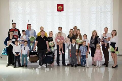 Волжская семья