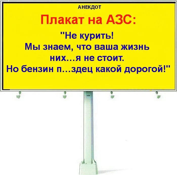 Анекдоты про деньги. Шутки про деньги. Интересные анекдоты про деньги. Анекдот про денег нет.