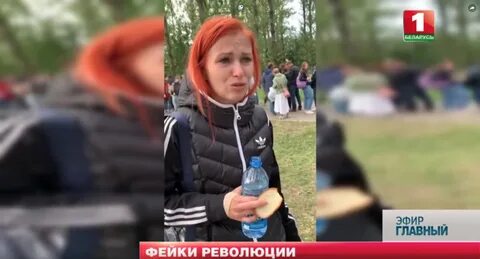 Разоблачение фируза