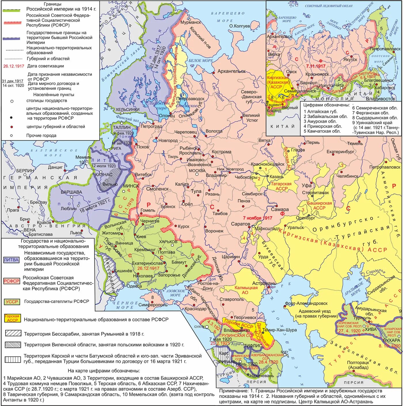 Губернии при александре 2. Территория Российской империи при Николае 2 карта. Границы Российской империи до 1917 года на карте. Карта Российской империи 19 века европейская часть. Границы Российской империи при Николае 2 карта.