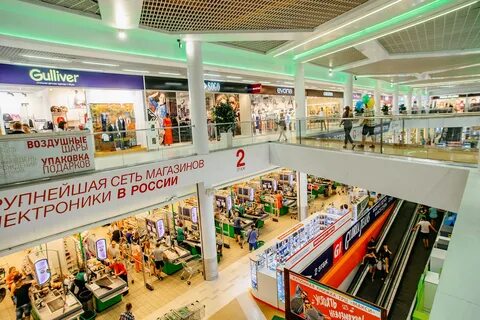 Макси череповец победы магазины