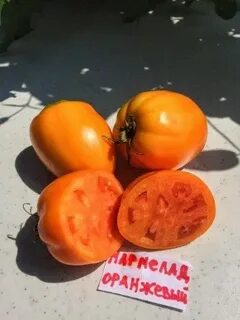 Томат мармелад