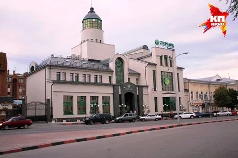 Сбербанки города ульяновска
