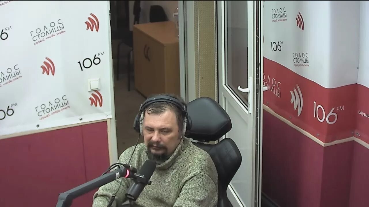 Вячеслав коновалов радио россии биография - CollectPhoto.ru
