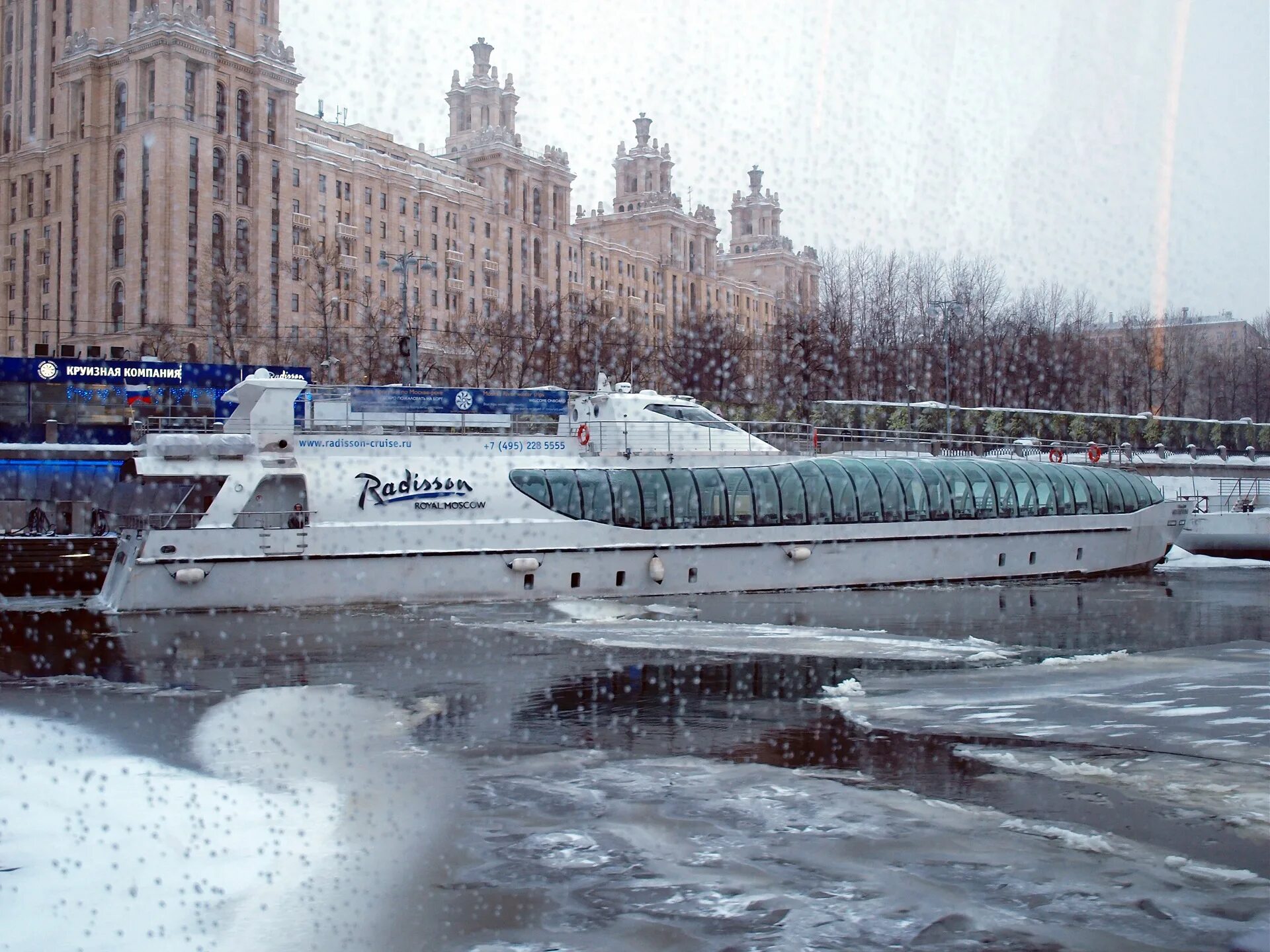 Прогулки на теплоходе зимой