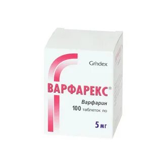 Варфарин от чего