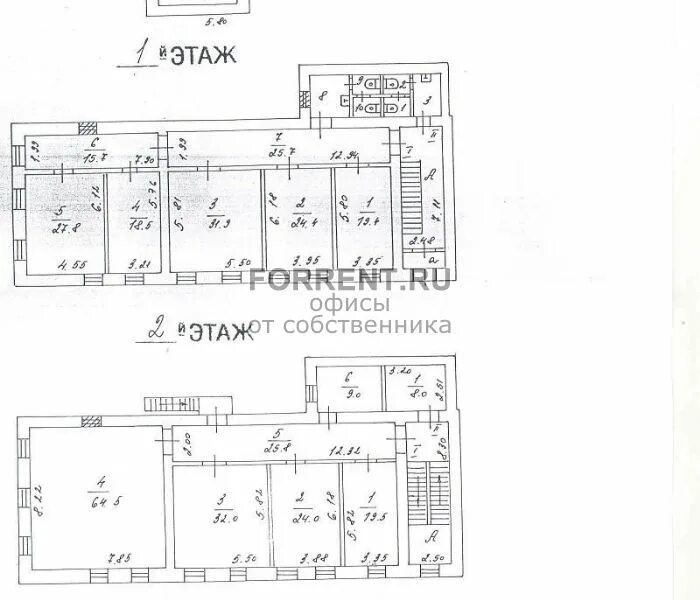 Каб 203. Кирова 11 2 этаж 203 кабинет.