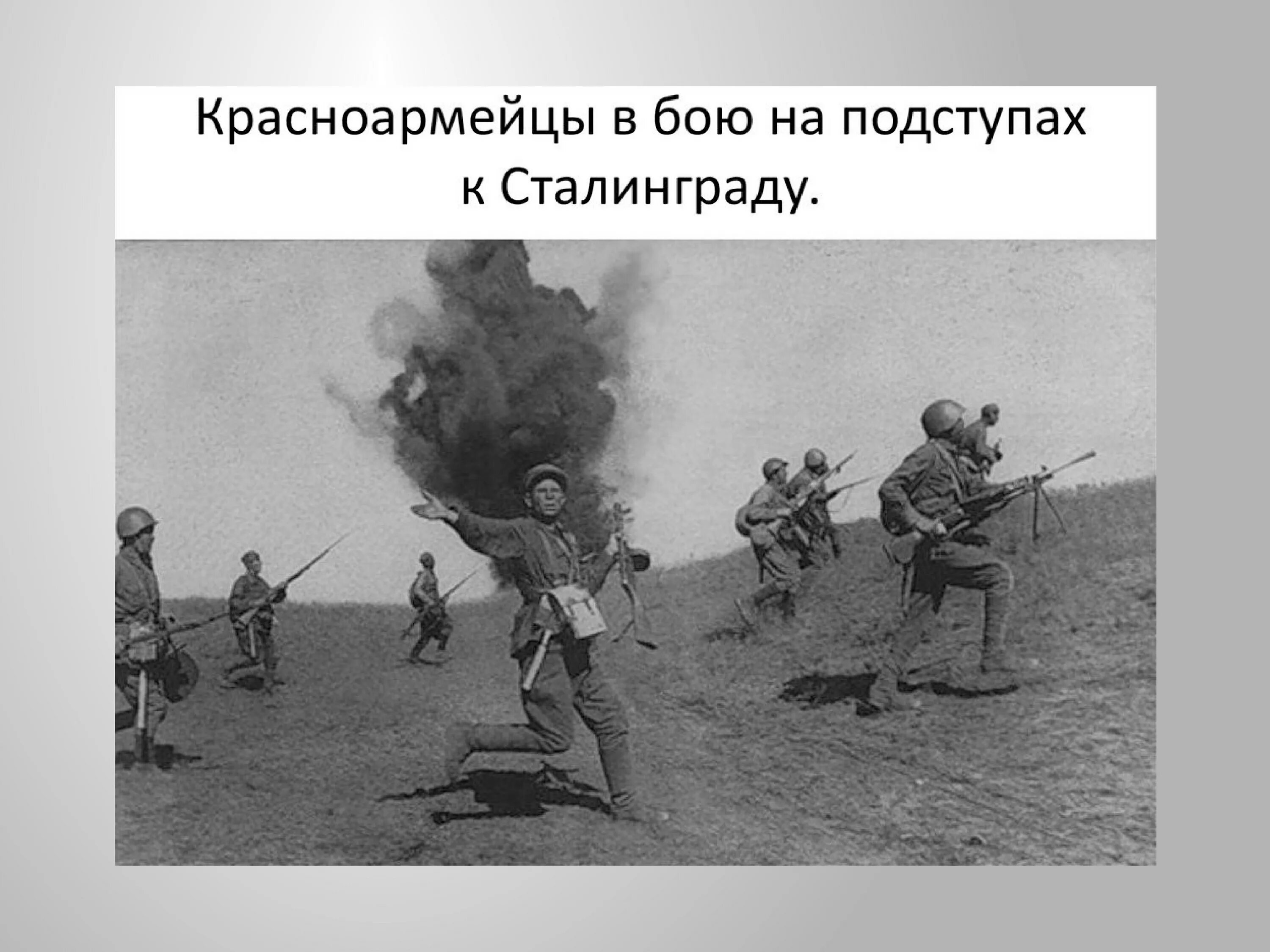 У войны не женское лицо. Сражались не раз. Вторая мировая война 1941-1945. Моджахеды ахмад шаха масуда. Сражались не раз.
