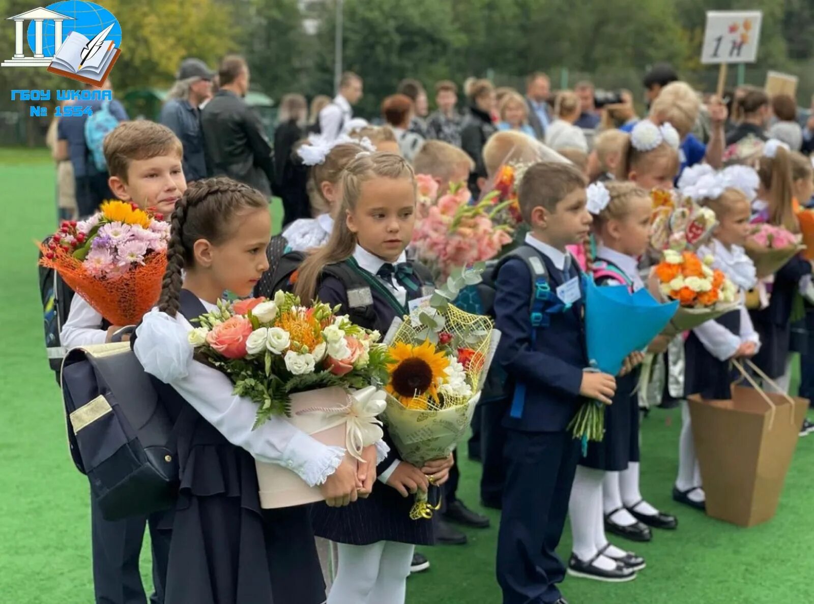 Первоклассники. Московские первоклассники. Первоклашки 2022. Первоклассники 2022. Сайт школы 1554