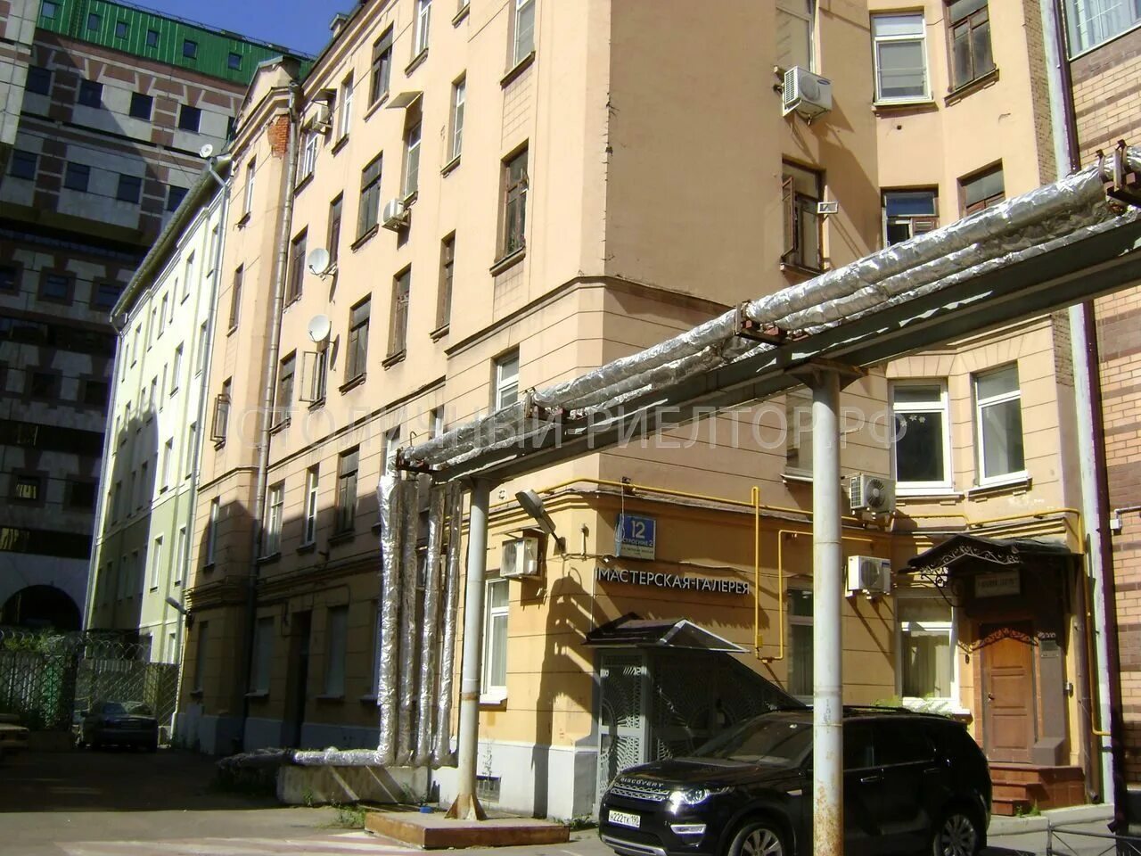 4-я тверская-ямская улица, дом 6/12. Тверская 12 2 4. 12. Стр. Улица тверская дом 12.