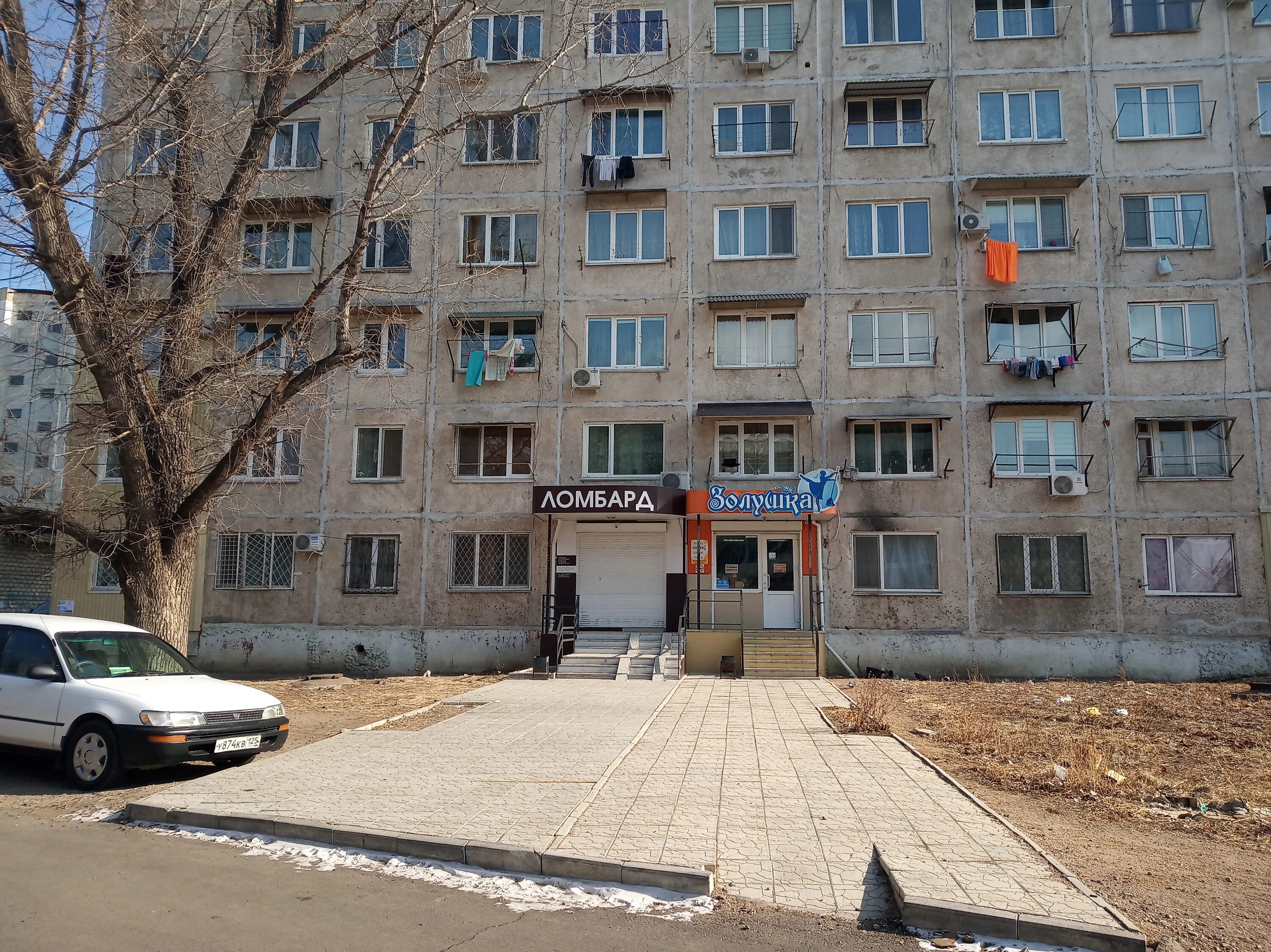 ломбарды город арсеньев. ломбард арсеньев. 1 союз ломбардов. улица жуковского 54 арсеньев. ломбард арсеньев.