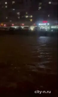 Потоп в новокузнецке
