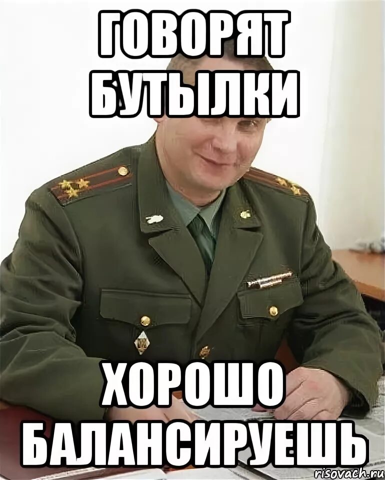 Буду целовать везде и пускай. Иди ко мне сладенький. мемы целую. волнуюсь мем. целоваться будем.