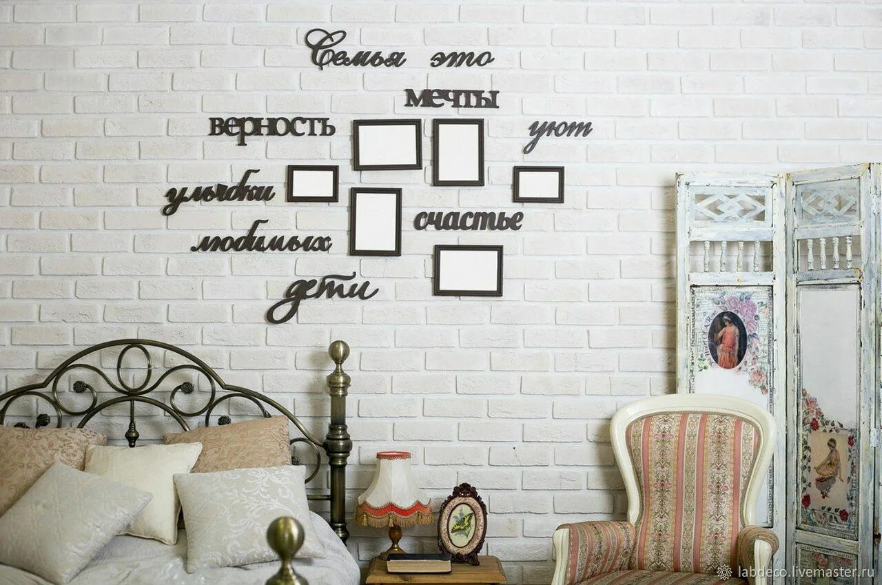 Amazon.com: Irish Blessing Decal