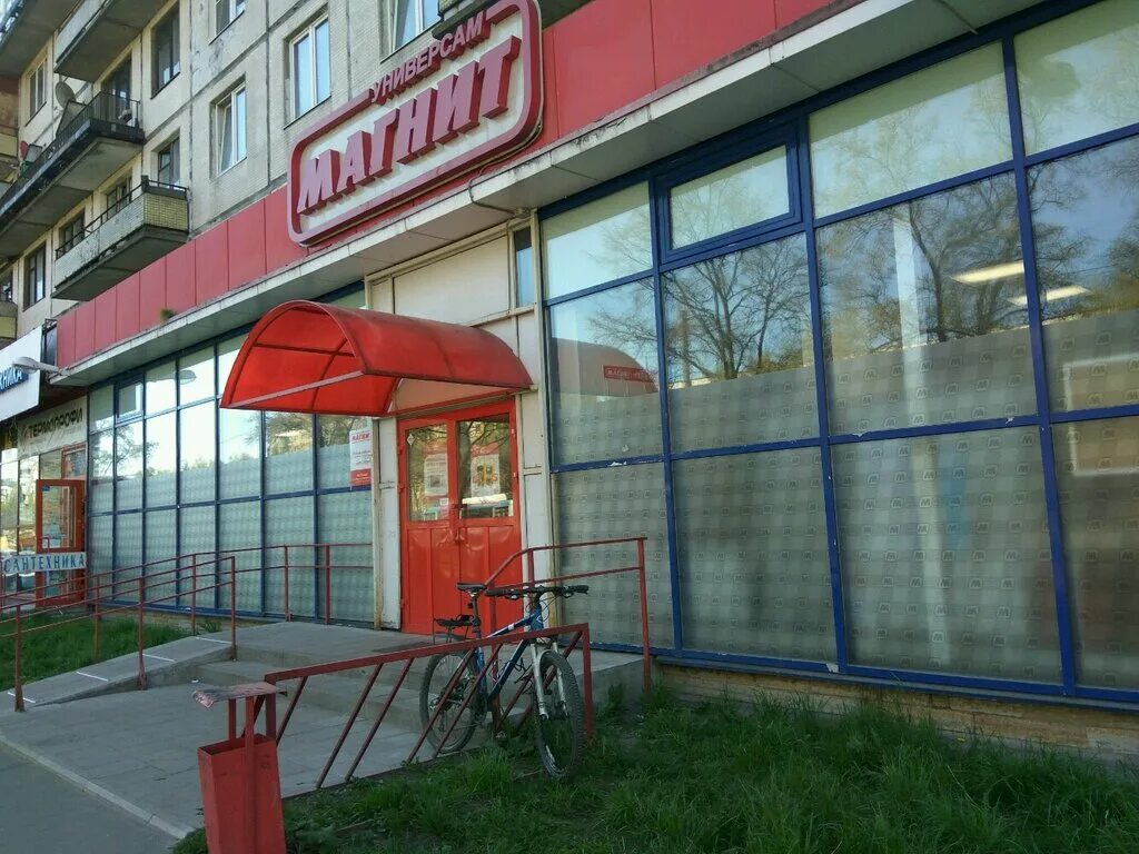 Светлановский магазин. Тц светлановский санкт-петербург. Тц светлановский санкт-петербург энгельса 33. Тц светлановский магазины. Светлановский магазин.