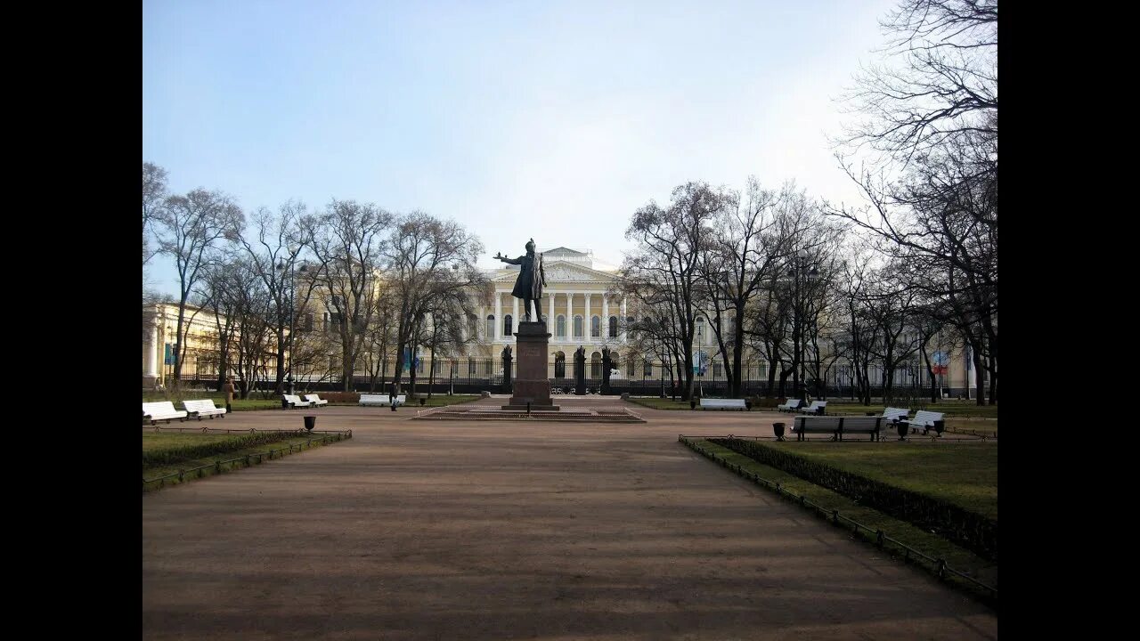 Площадь искусств история. Площадь искусств история