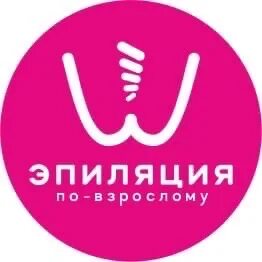 Воск ярославль