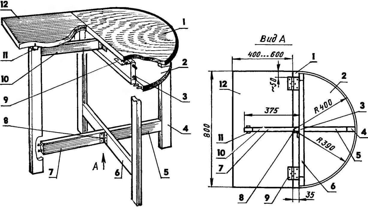 Круглый стол своими руками из дерева чертежи. Круглый стол трансформер чертежи. Схема раскладного круглого стола. Раскладной круглый стол своими руками чертежи и схемы. Сборка круглого стола